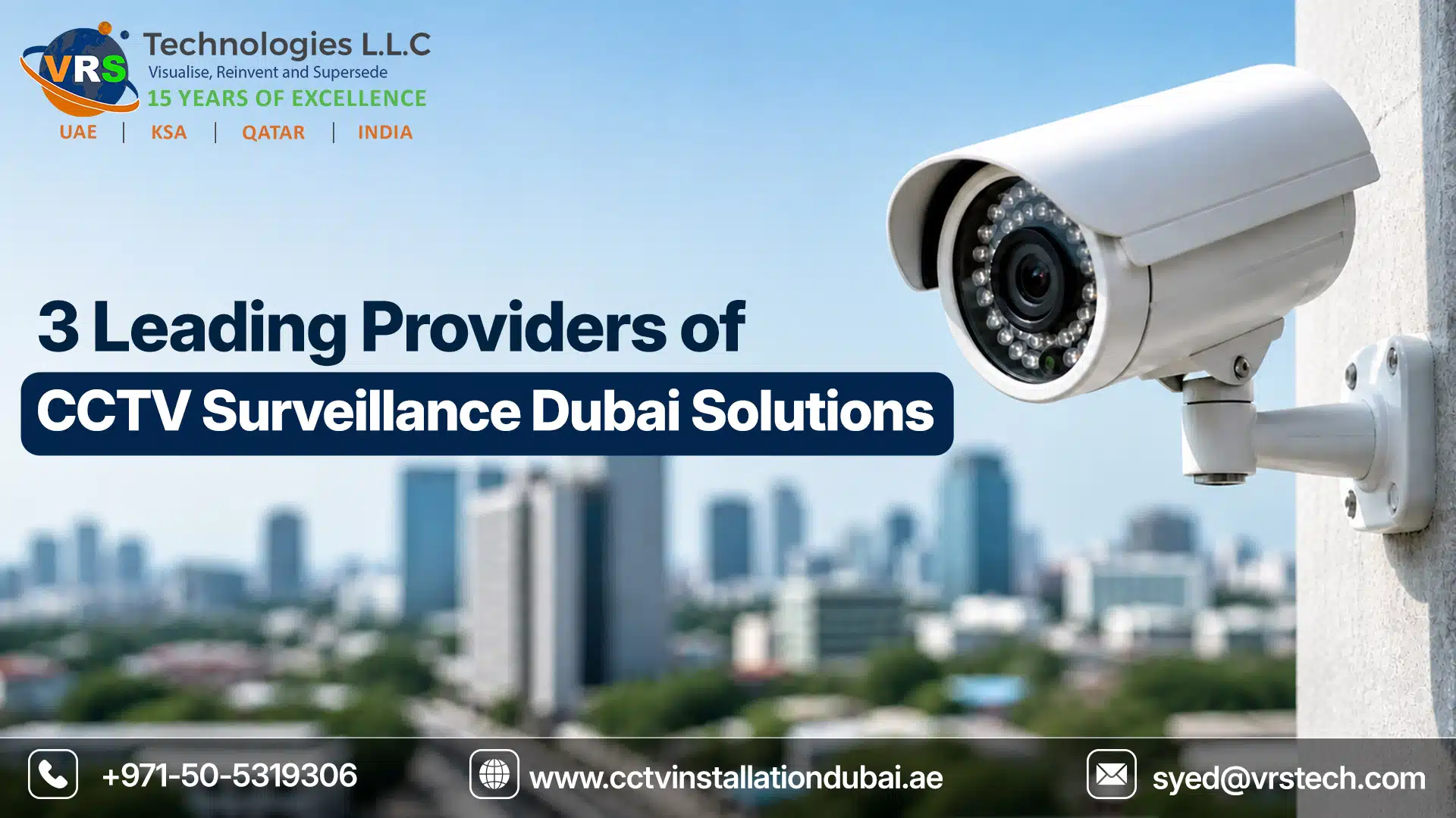 CCTV Surveillance Dubai